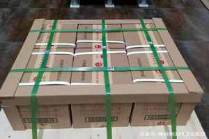 丹霞机场快递酒水【机场货运当天